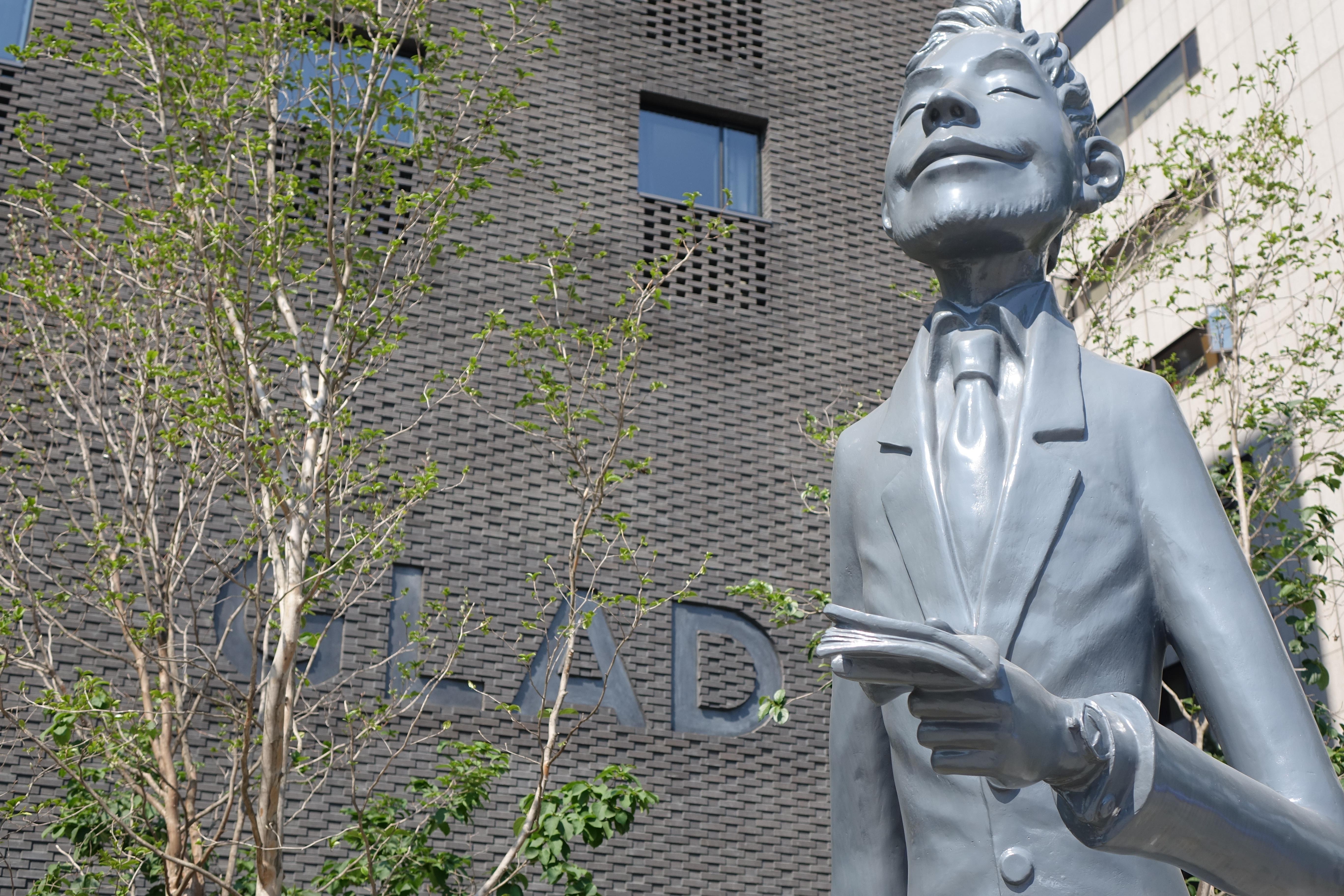 Glad Yeouido Hotel Szöul Kültér fotó