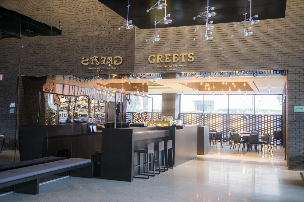 Glad Yeouido Hotel Szöul Kültér fotó